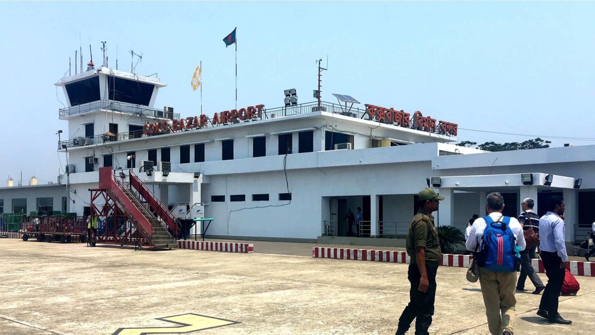 কক্সবাজার বিমানবন্দর আন্তর্জাতিক স্থিতি স্থগিত করা হলো